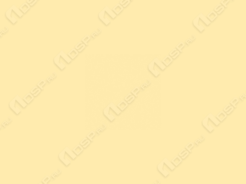 ЛДСП Эггер U107 ST9 Желтый пастэльный 25мм 2800*2070мм